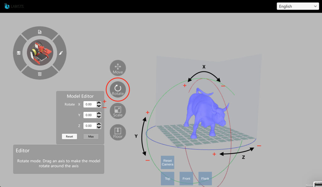 LABSLICER（EasyWare）のモデル回転設定の画面の画像