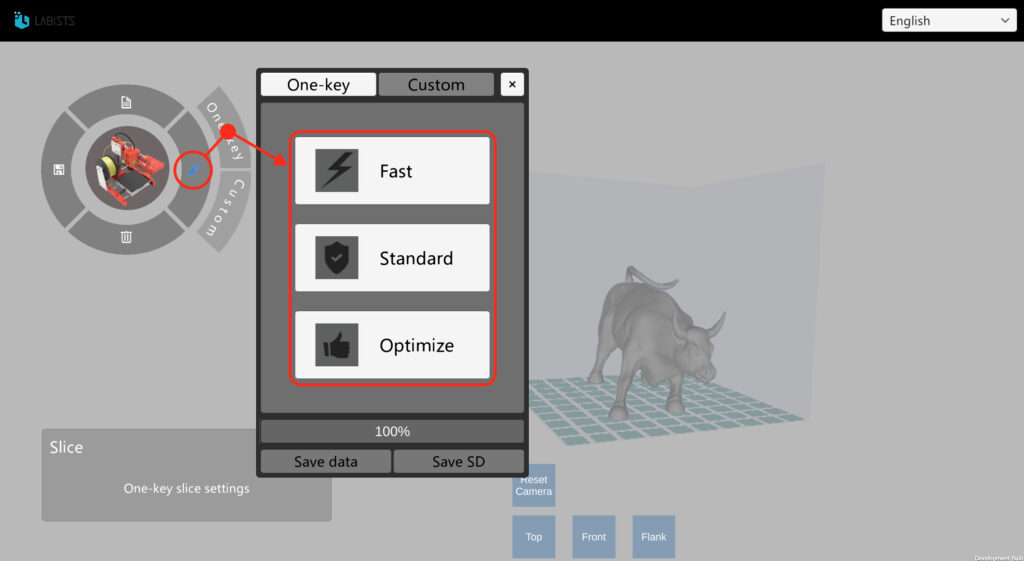 LABSLICER（EasyWare）で印刷する3Dモデルの印刷速度を設定する画面の画像