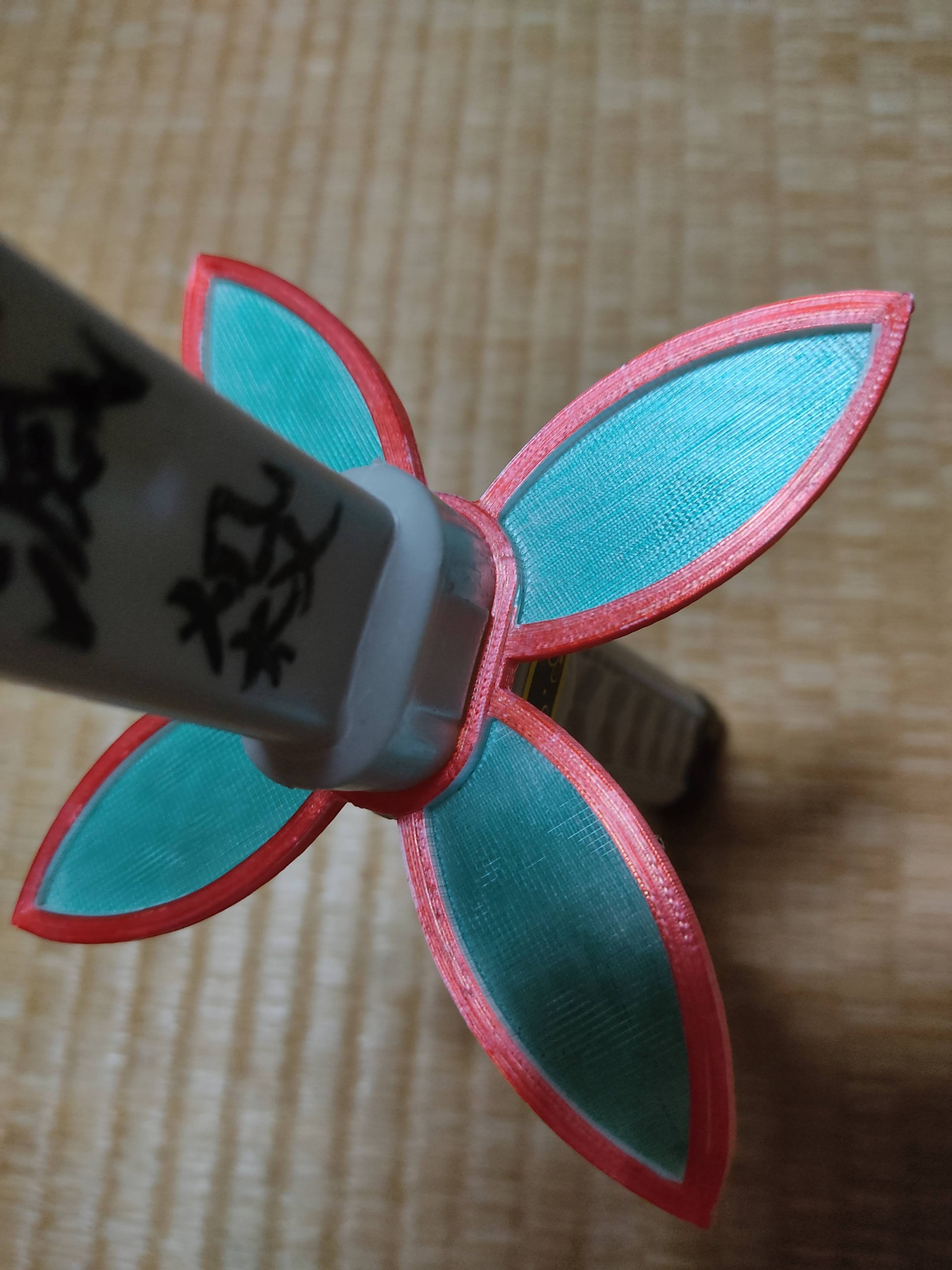 胡蝶しのぶの日輪刀の画像1